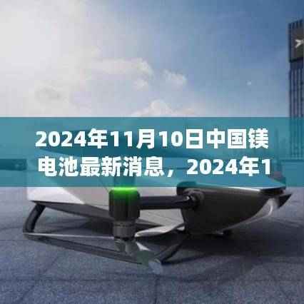 花开无言 第42页