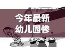 admin 第7页