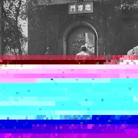 澳门最准龙门客栈图库,精准执行动漫版YPB161.57查询