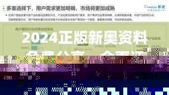 zhizhengzhaoxi 第24页