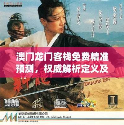 zhengzhongqishi 第23页