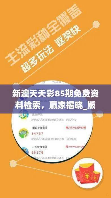 江南烟雨断桥殇 第40页