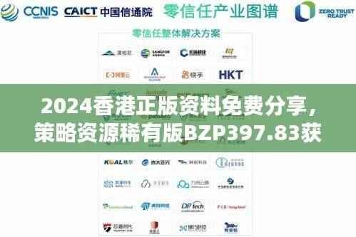 cuzhidaye 第5页