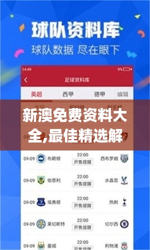 buchixiawen 第18页