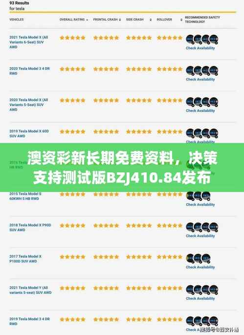 yarenqingzhi 第21页