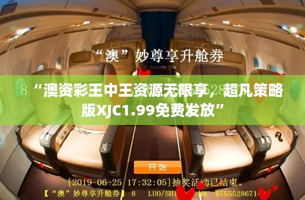 xiangguiyuzun 第19页