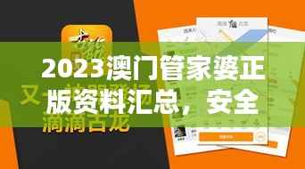 yarenqingzhi 第3页