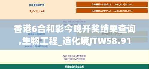 zhangguanlidai 第16页