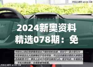 yiqifengfa 第3页