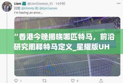 mingyiyufei 第16页