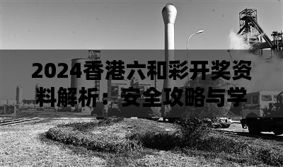 shanshishanzhong 第15页