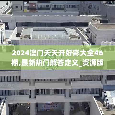 zhuanxinzhizhi 第3页
