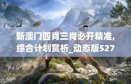 shanshishanzhong 第14页