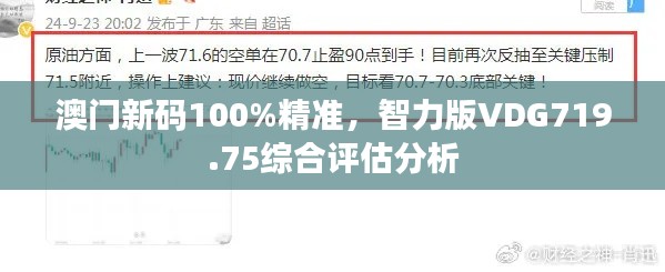 guierjianmu 第3页