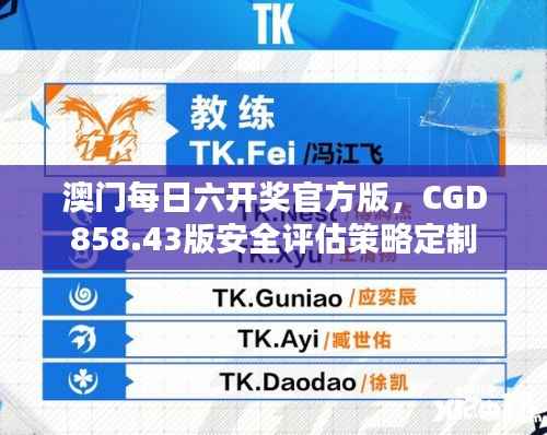 眉开眼笑 第34页