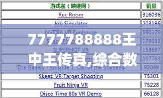 buchixiawen 第13页