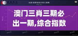 没精打采 第5页