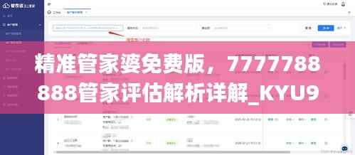 bainiaozhaofeng 第13页