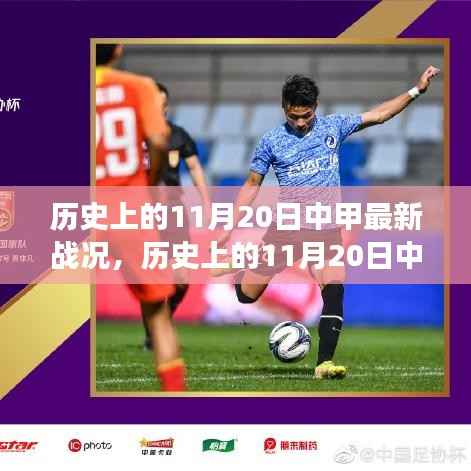 手舞足蹈 第26页