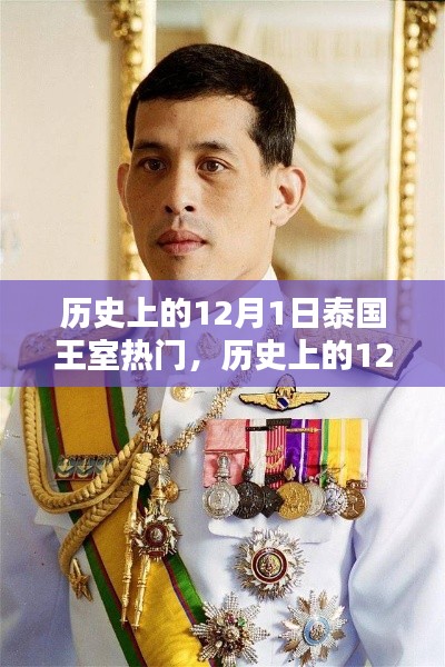 浅笑轻吟梦一曲 第18页