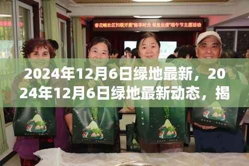 niaojingshucuan 第10页