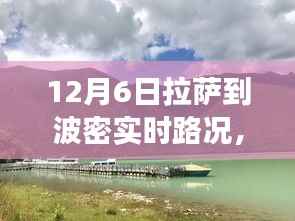 niaogehuifei 第13页