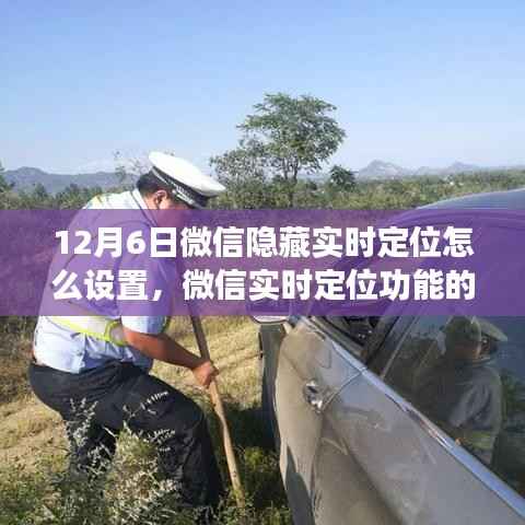 zhuanxinzhizhi 第13页