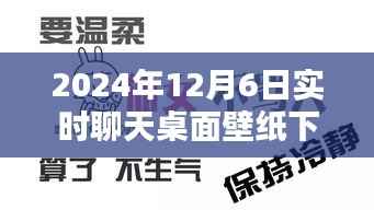 jiankuzhuojue 第10页