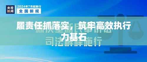 fuguironghua 第10页