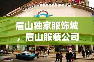 yishisanniao 第11页