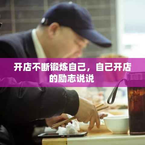 guichujianshou 第9页