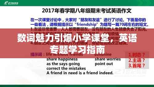 xiusekecan 第2页