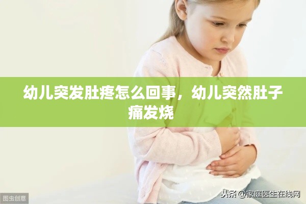 yuanfeiyuyue 第9页