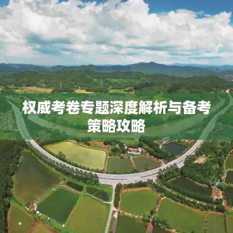 shengruhongzhong 第11页