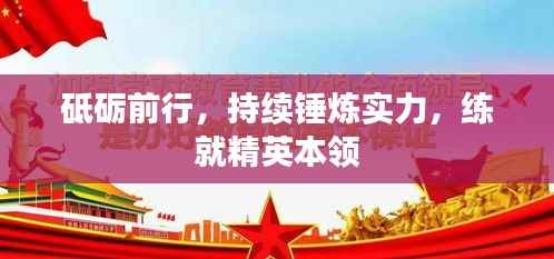 xingjirufei 第11页