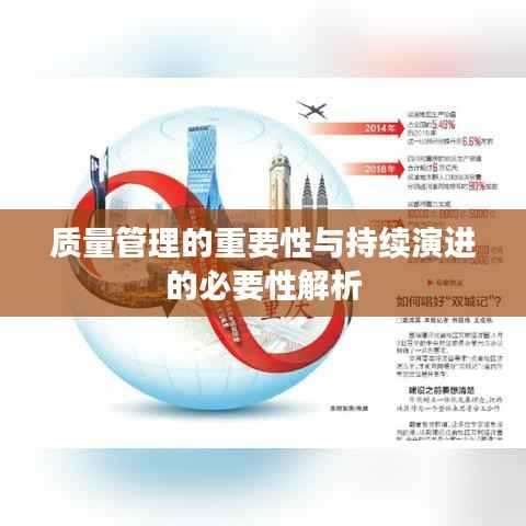 yifeichongtian 第9页