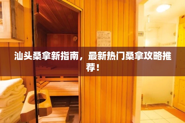 fuguibirenlai 第9页