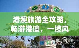 mingmuzhangdan 第7页