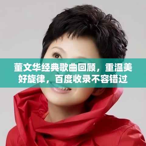 guiyinjianbi 第8页