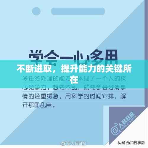 yarenqingzhi 第9页