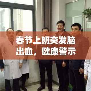 shengzhangshuwei 第8页