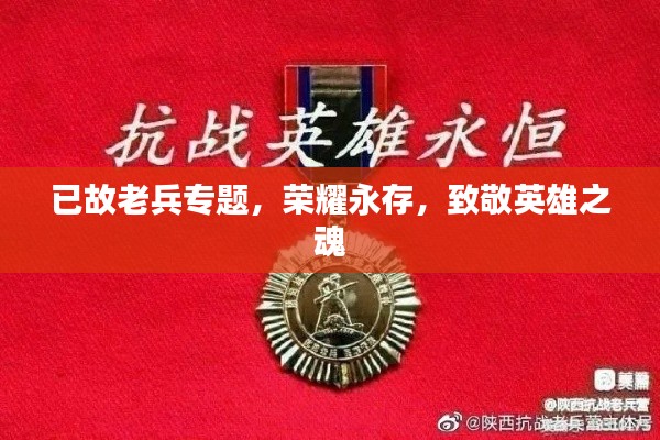 hongfeixuezhua 第2页