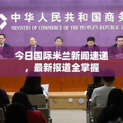 江南烟雨断桥殇 第7页