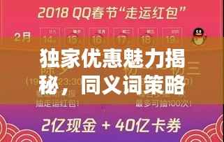 zhanchiyufei 第7页