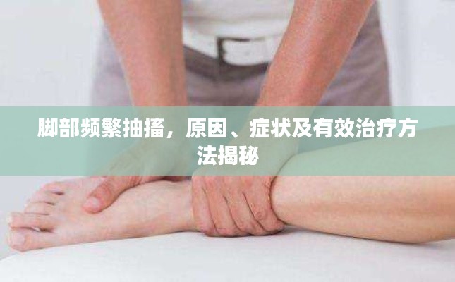 pangaojiegui 第7页