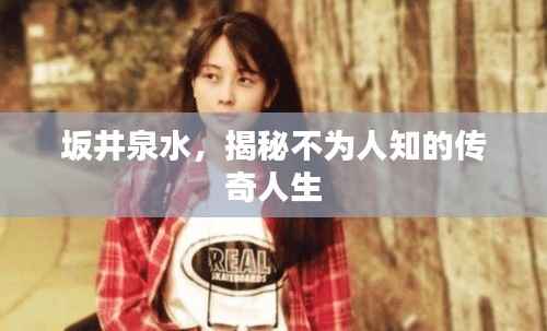 jieshenzihao 第5页