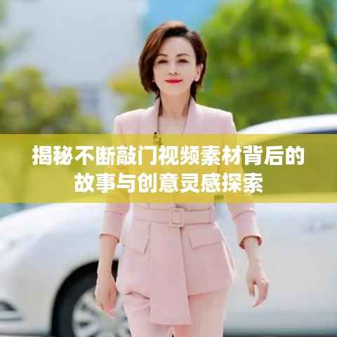 weibiansanjue 第5页